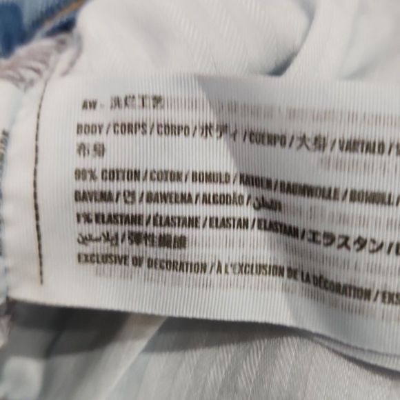 A&F Ultra High Rise 90s Straight Jean, Light Double Knee Destroy, 26/2 SHORT - Picture 8 of 11